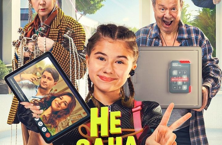 Photo of Какие фильмы станут хитами?