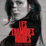 Красные комнаты (Les chambres rouges)