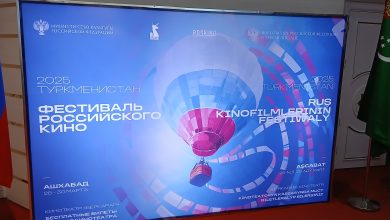 Photo of «Увлекательные истории на большом экране»